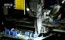 4月中國制造業PMI環比小幅回落，計算機及通訊設備租賃業仍處擴張區間