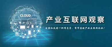 第33期《商業(yè)保理企業(yè)監(jiān)督管理辦法》 為供應(yīng)鏈金融監(jiān)管與企業(yè)合規(guī)指明新路徑