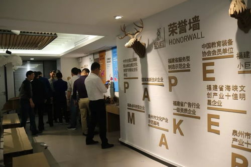 安徽省寧國市考察團蒞臨園區，共探企業管理咨詢服務新機遇